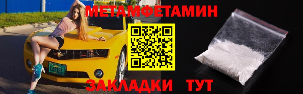 Реж  Амфетамин  Вход с VPN  АМФЕТАМИН  АМФЕТАМИН Premium 