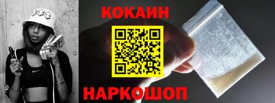 ALPHA PVP Нягань
