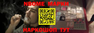 твердый Обнинск