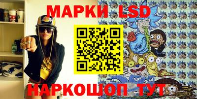 твердый Обнинск