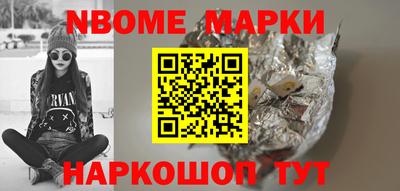 ALPHA PVP Нягань