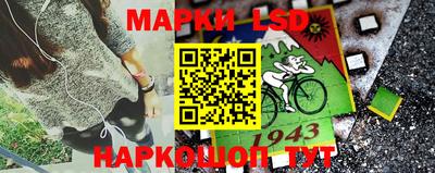 ALPHA PVP Нягань