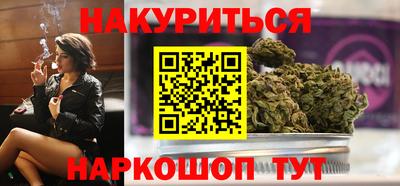 ALPHA PVP Нягань