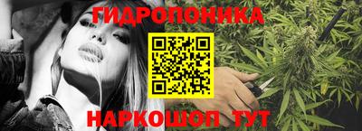 твердый Обнинск