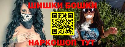 круглые Обь