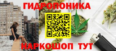 круглые Обь