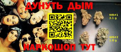 твердый Обнинск