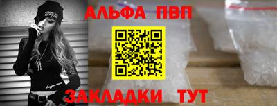 круглые Обь