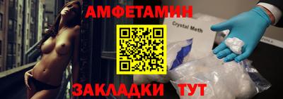 ALPHA PVP Нягань