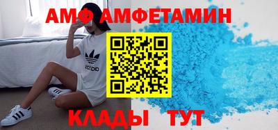 твердый Обнинск