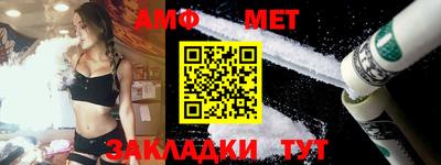 твердый Обнинск