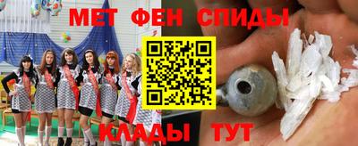 твердый Обнинск