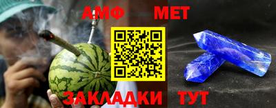 круглые Обь