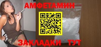 твердый Обнинск