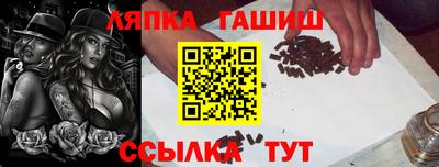круглые Обь