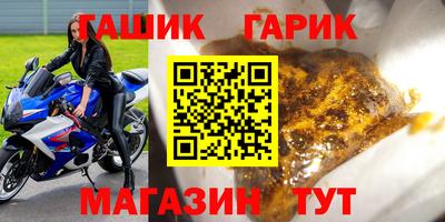 ALPHA PVP Нягань