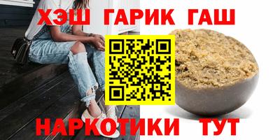 ALPHA PVP Нягань