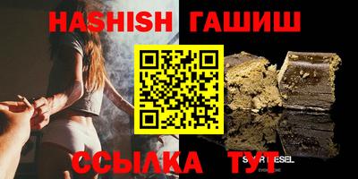 ALPHA PVP Нягань