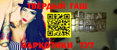 твердый Обнинск