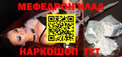 ALPHA PVP Нягань