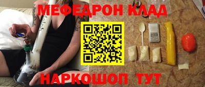 твердый Обнинск