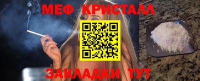 ALPHA PVP Нягань