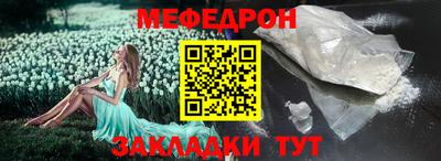 ALPHA PVP Нягань