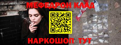 ALPHA PVP Нягань