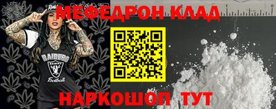 твердый Обнинск
