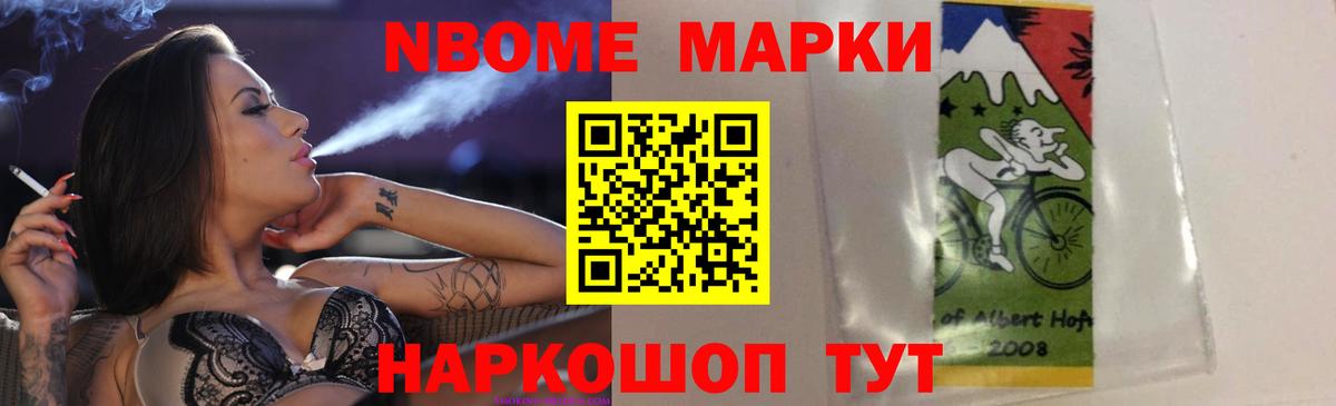 ЛСД экстази ecstasy  Лсд 25 экстази кислота  Реж  Вход с VPN 